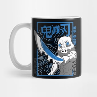 inozuke Mug